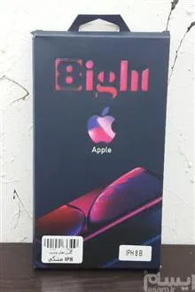گلس