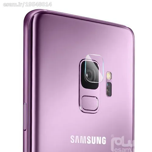 گلس لنز شیشه ای Samsung S9