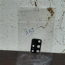 محافظ