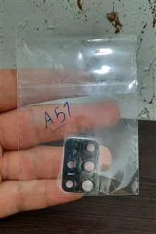 محافظ