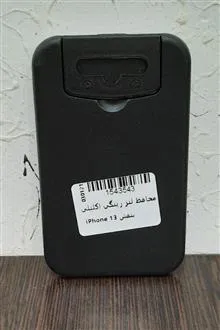 محافظ