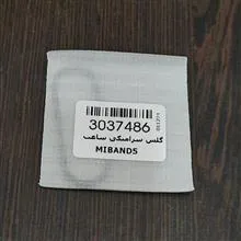 محافظ