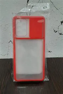 قاب