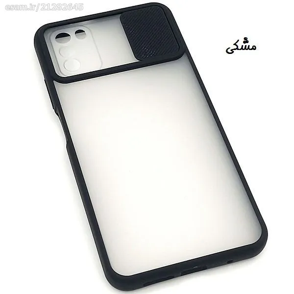 قاب PC مات محافظ لنز دار کشویی Xiaomi Poco M3