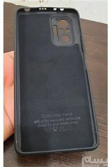 قاب