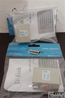 اسپلیتر