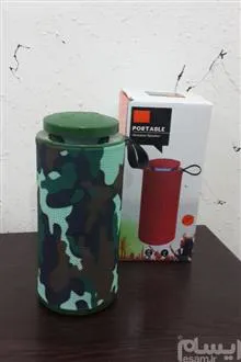اسپیکر