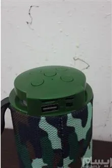 اسپیکر