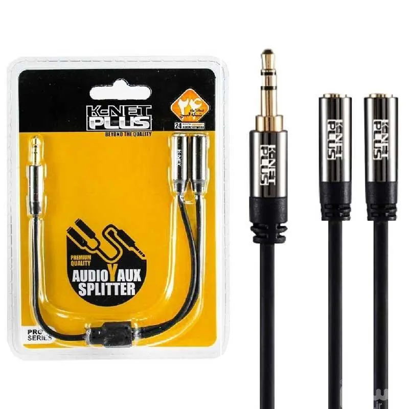 تبدیل 1 به 2 صدا K-net Plus 20cm SPLITTER