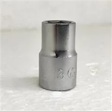 بکس