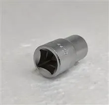 بکس