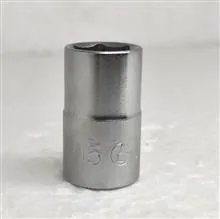 بکس