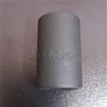 بکس