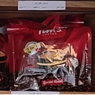 کافی میکس 40 تایی تیمز