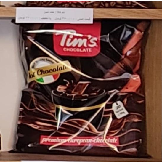 هات چاکلت 20 تایی تیمز