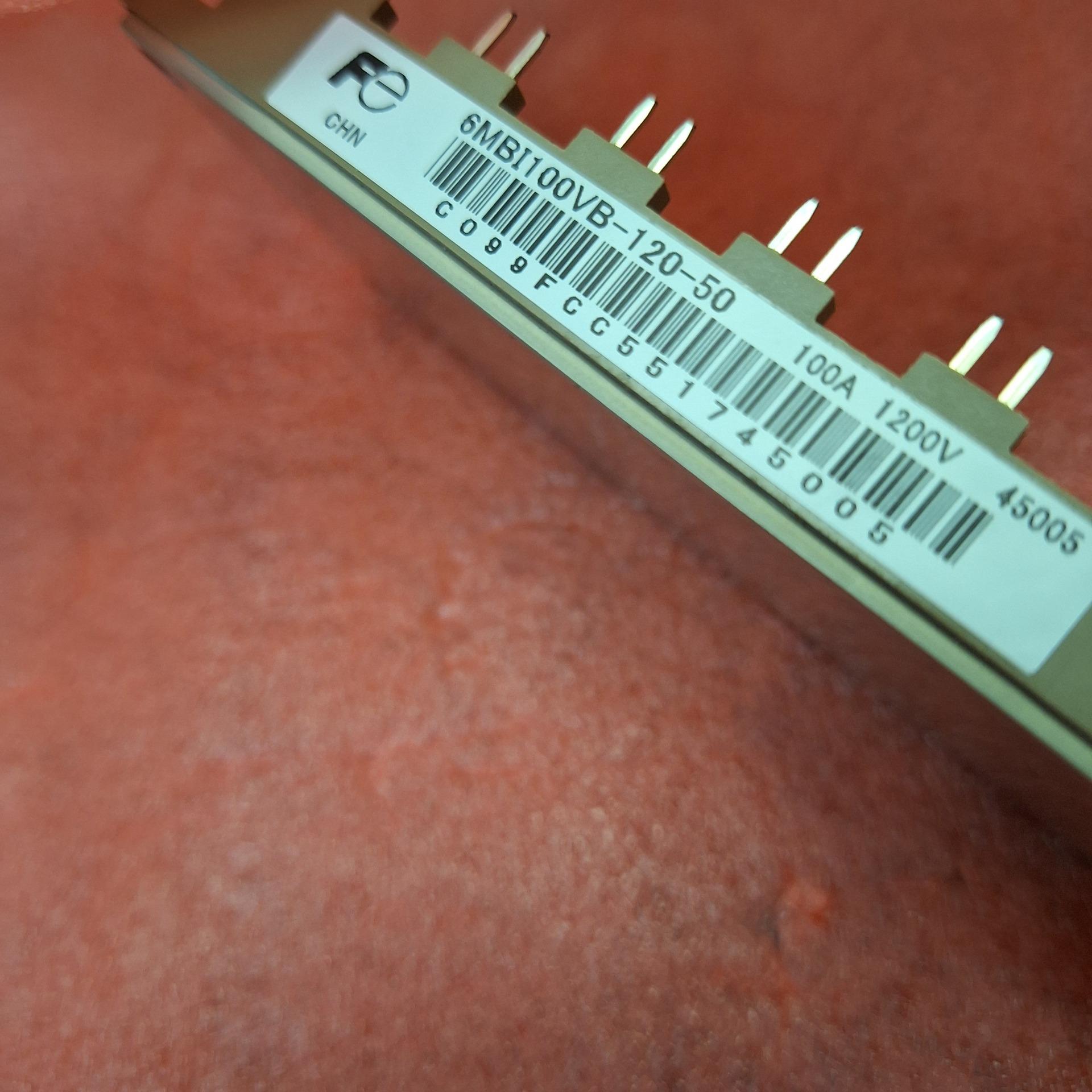 ماژول آی جی بی تی فوجی