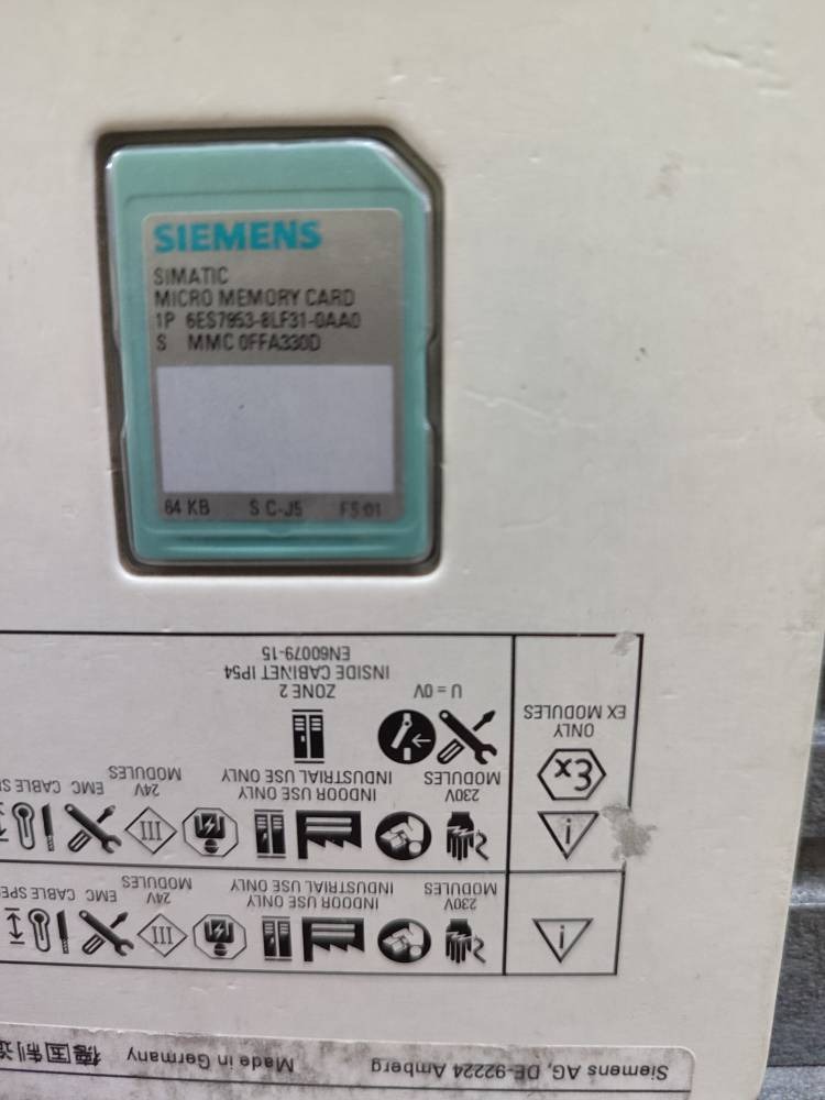 کارت حافظه 300 زیمنس