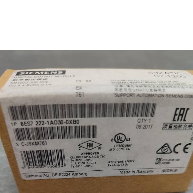 کارت دیجیتال زیمنس