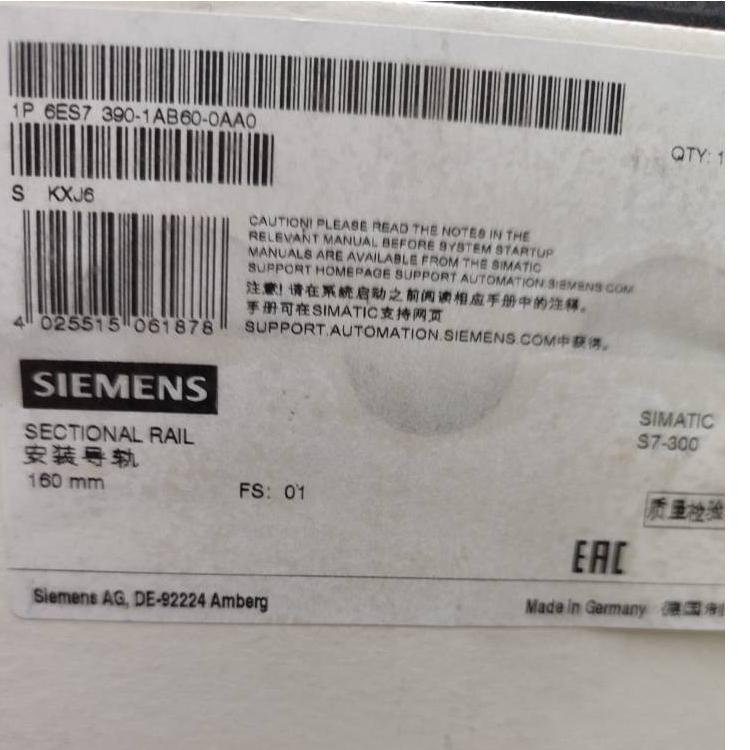 رک 16 سانتی زیمنس