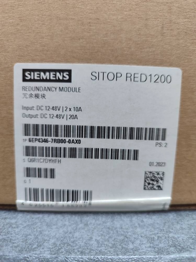 منبع تغذیه زیمنس