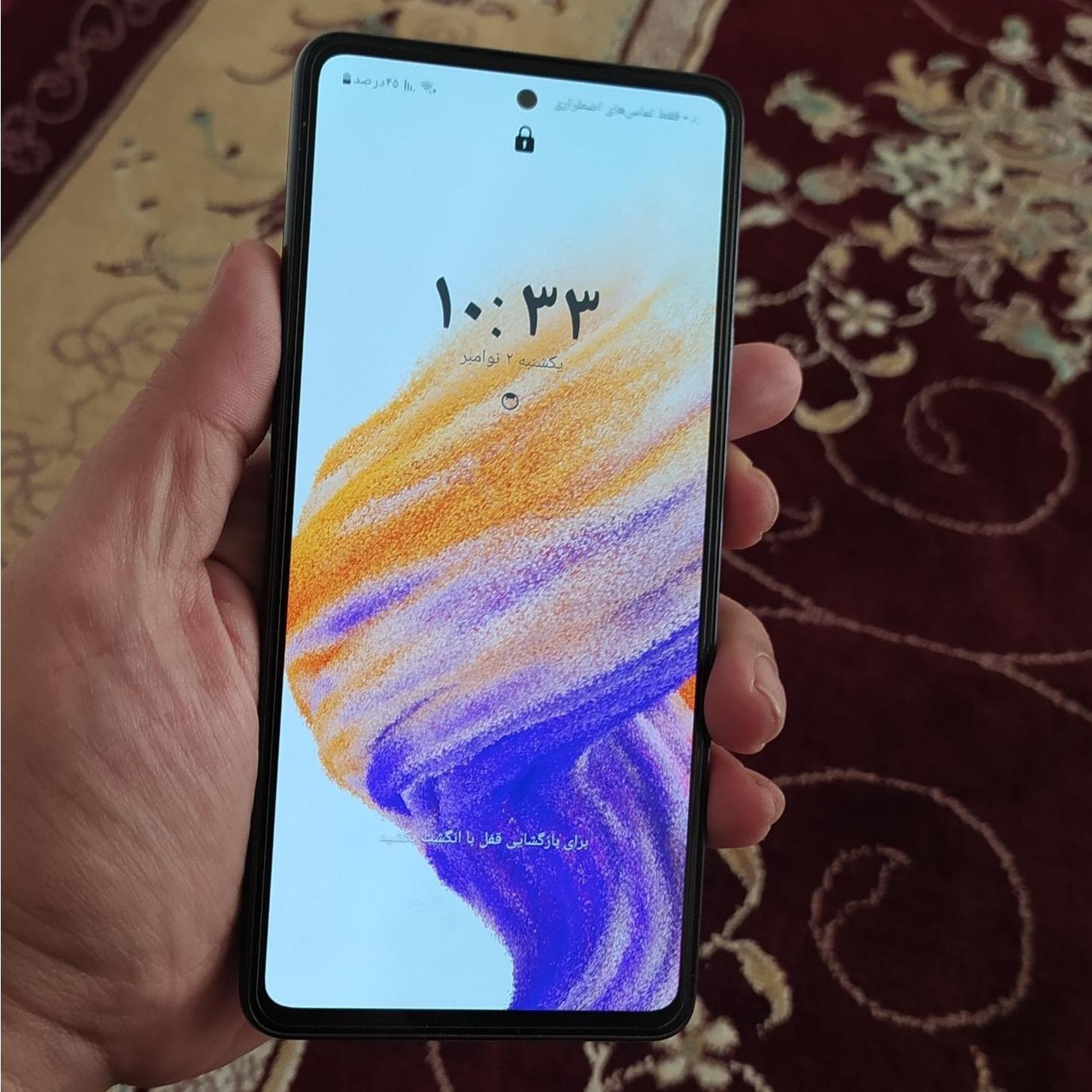 گوشی سامسونگ a53 5g