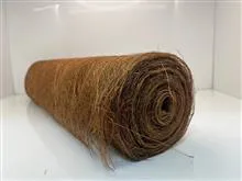 کاغذ