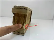 خنک