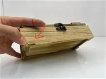 خنک