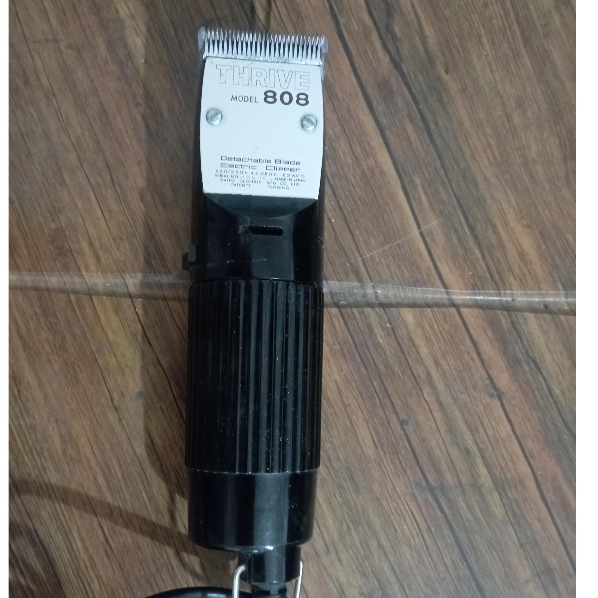 ماشین اصلاح ترایو اصل ژاپن