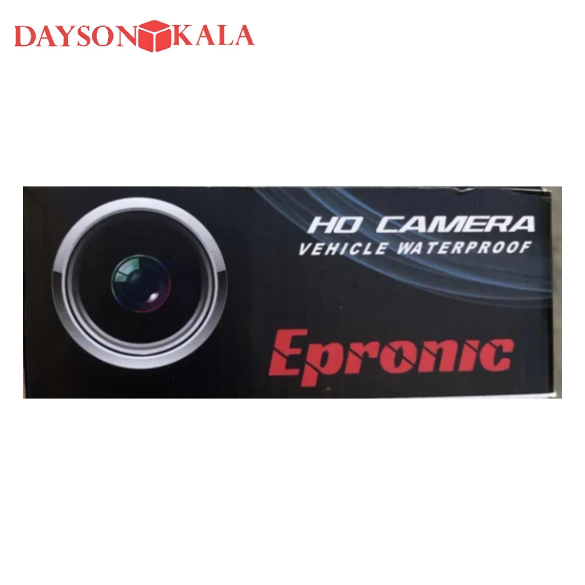 دوربین دنده عقب اپرومیک