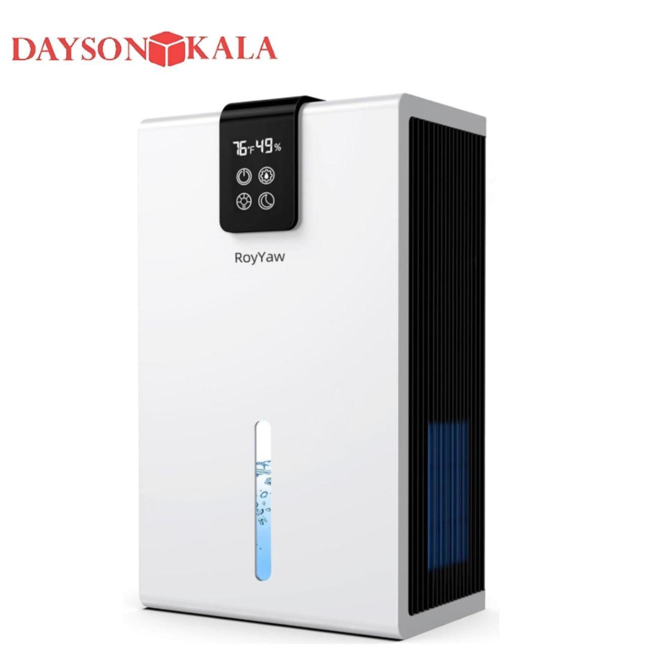 رطوبتگیر خانگی dehumidifier