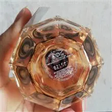 ادکلن