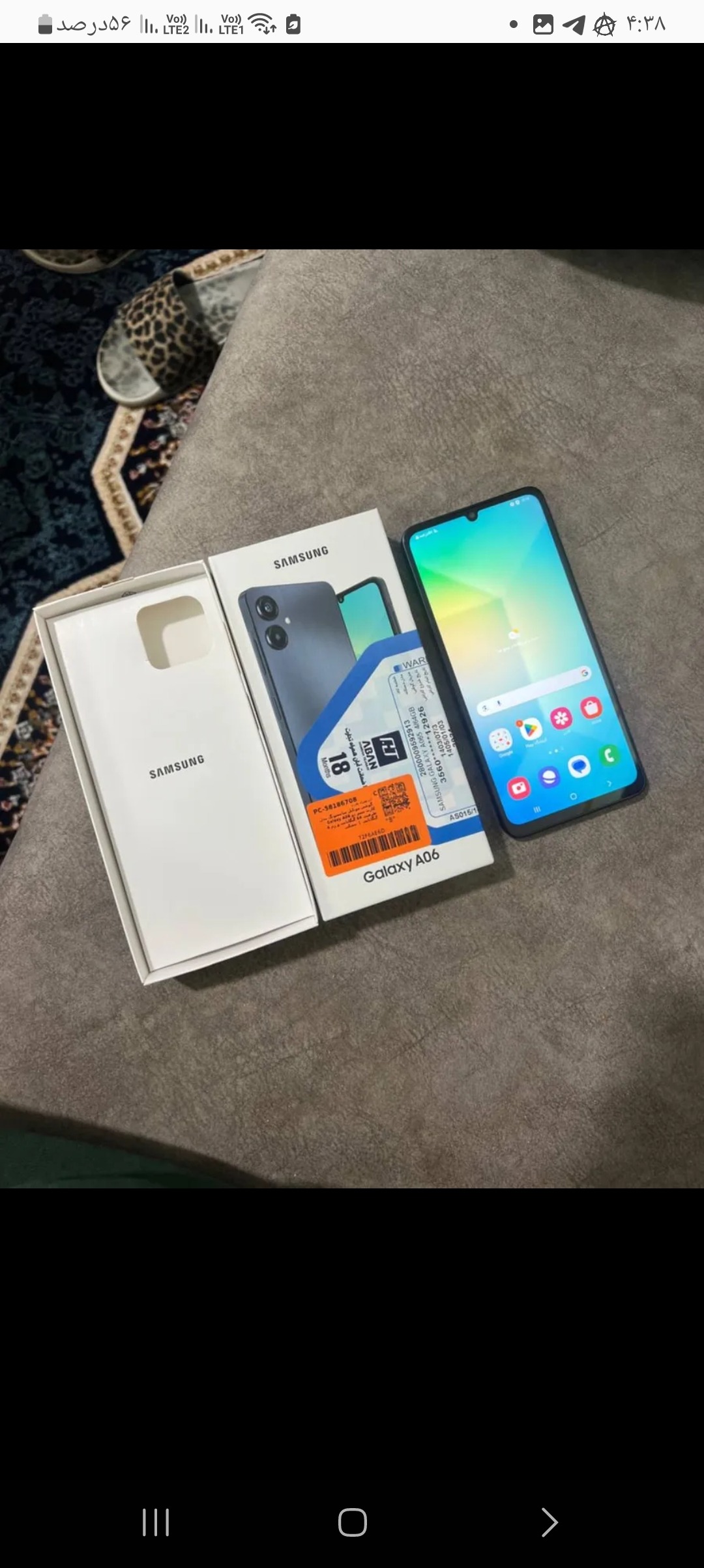 گوشی a06 اکبند