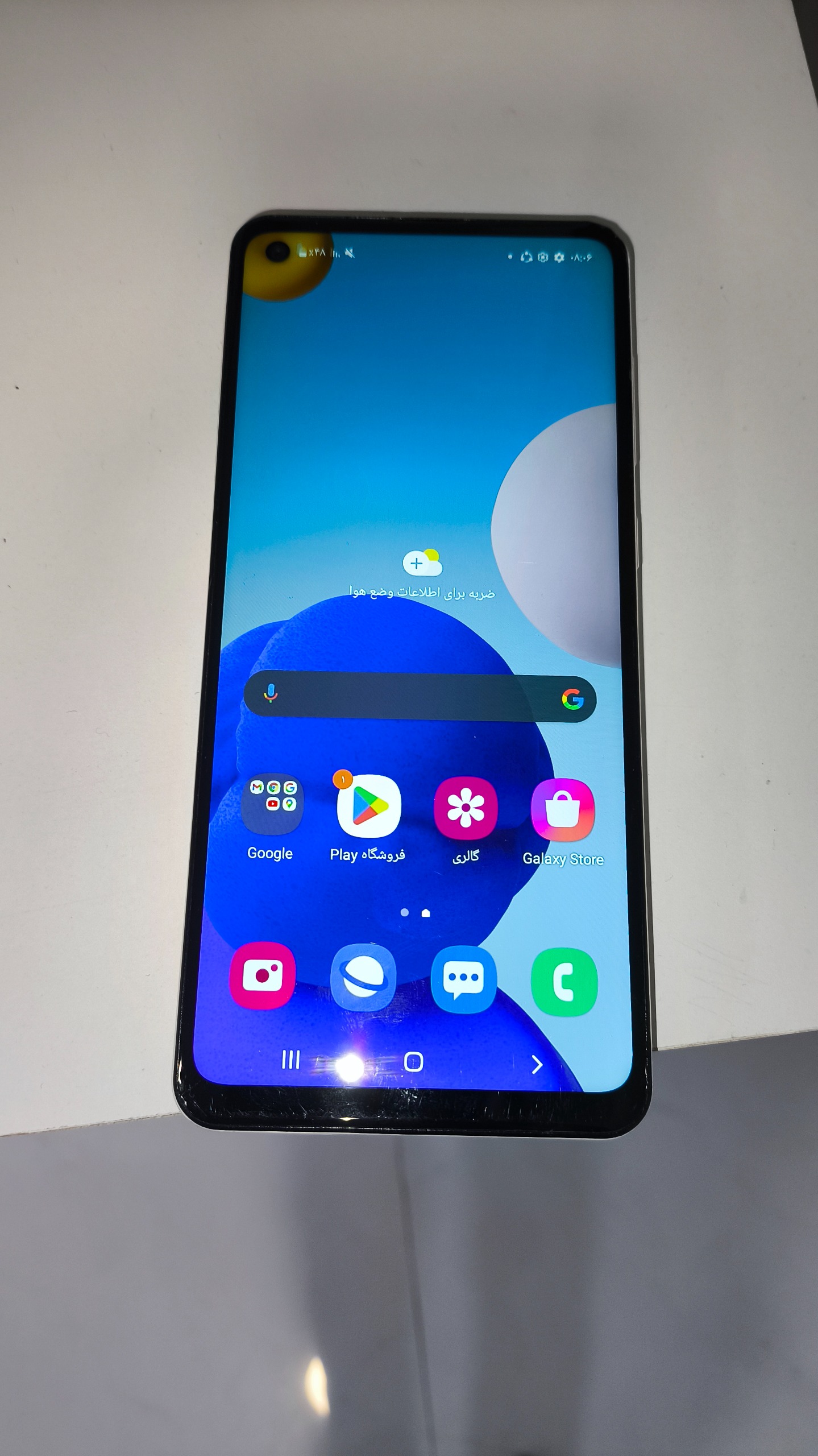 گوشی موبایل سامسونگ A21s - 128g