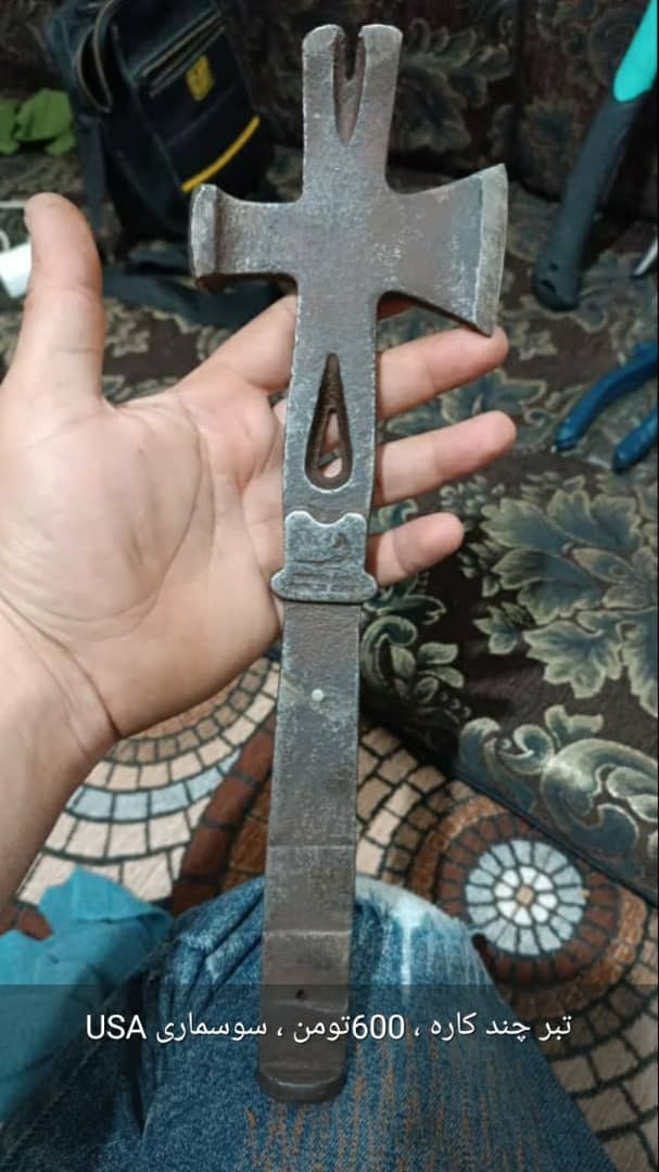 چکش همه کاره