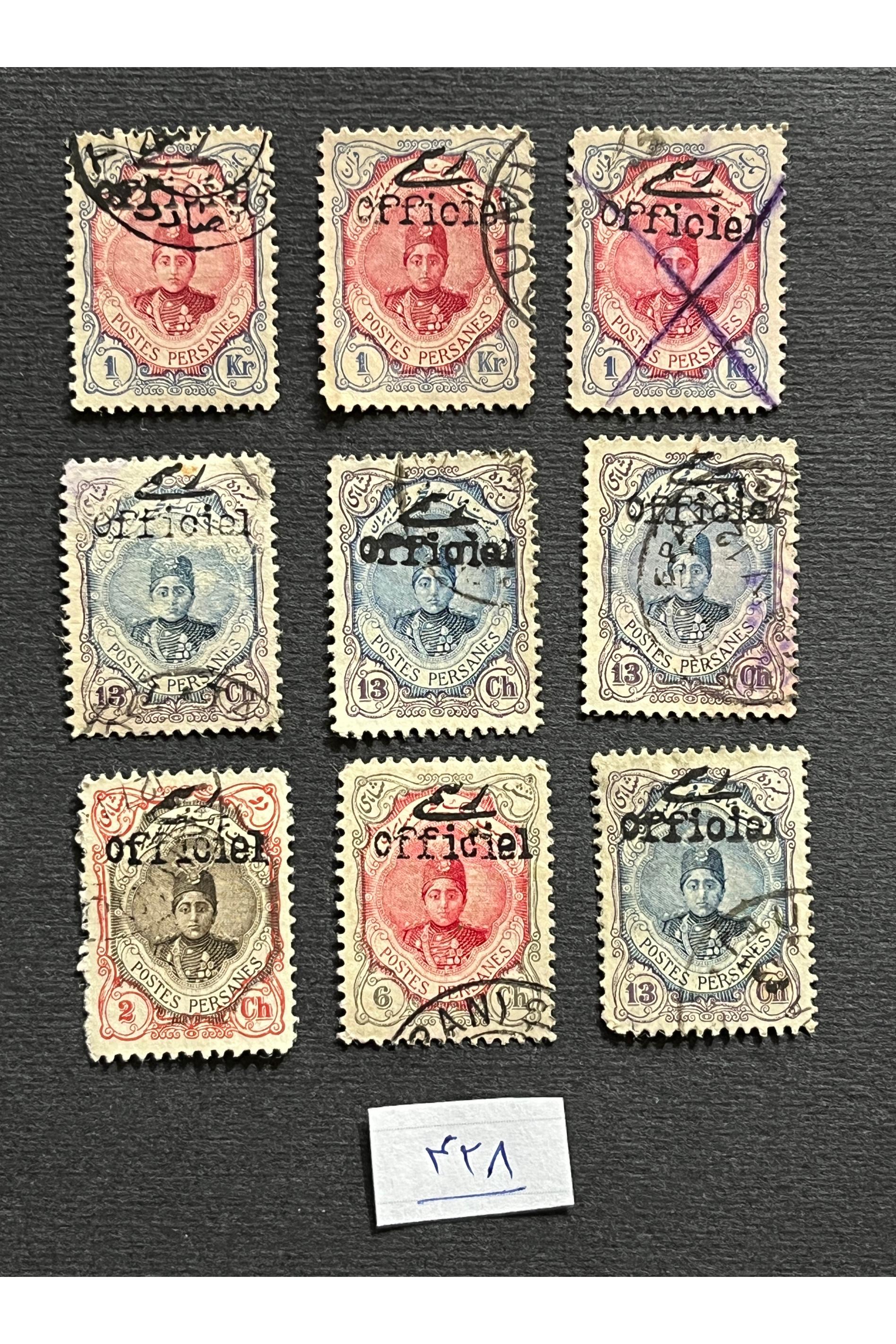 آیتم شماره 428