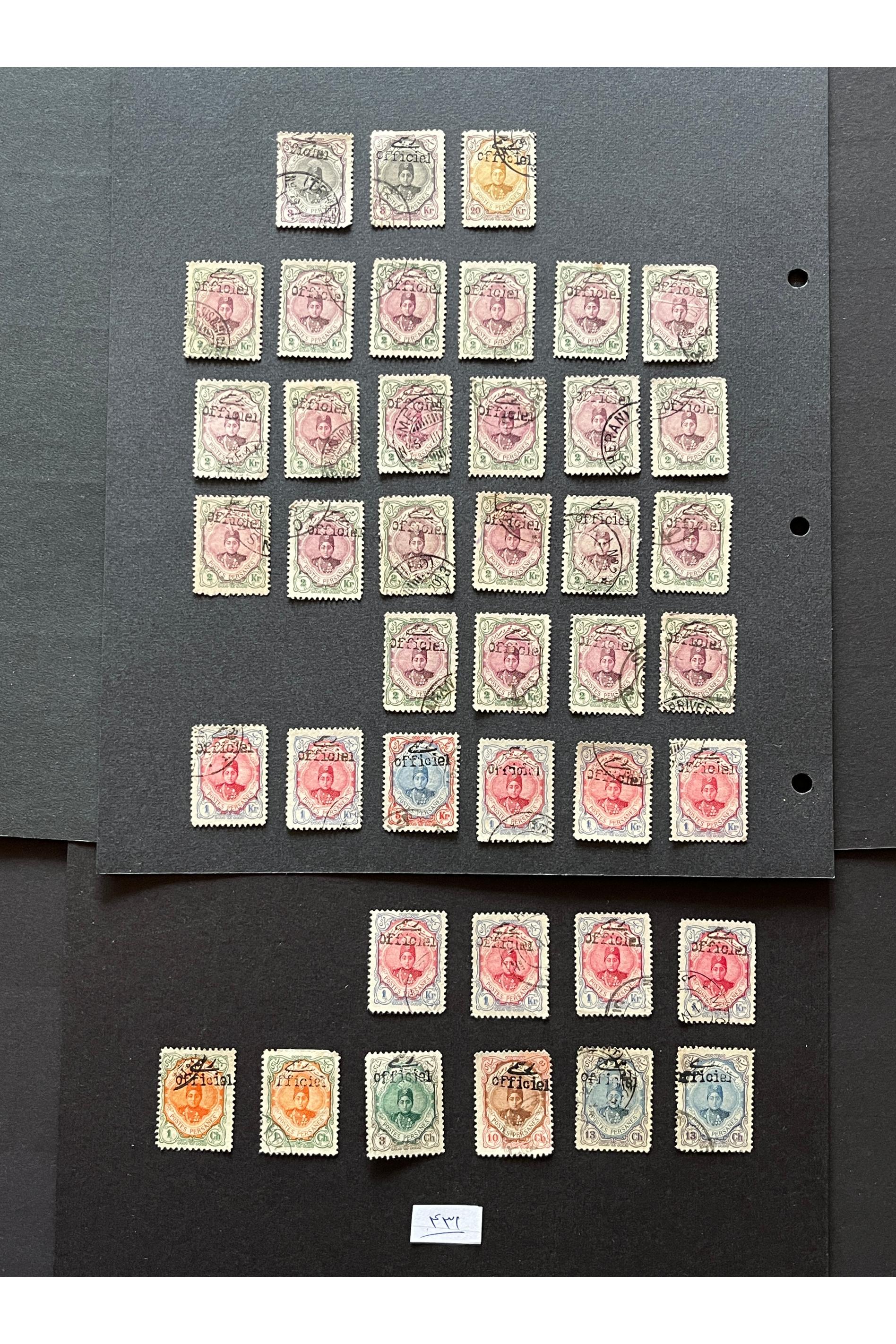 آیتم شماره 431