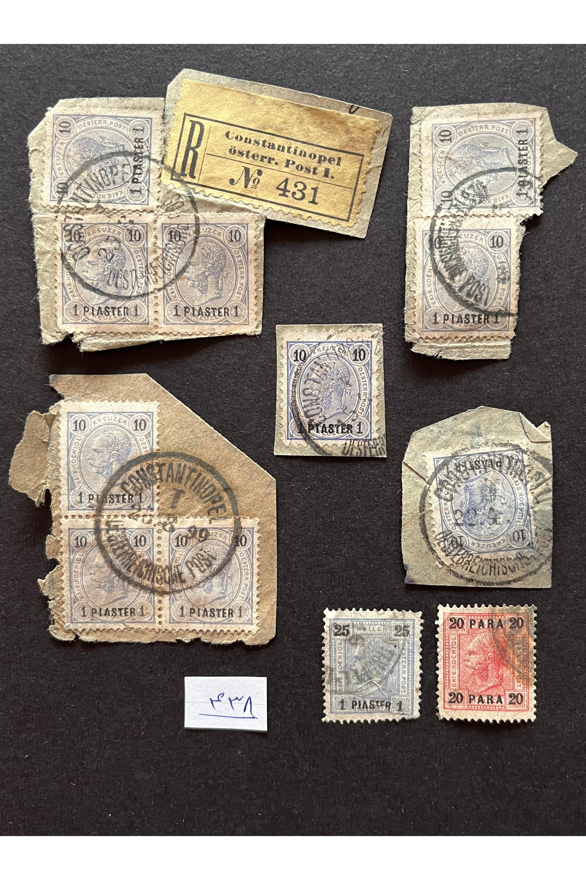 آیتم شماره 438