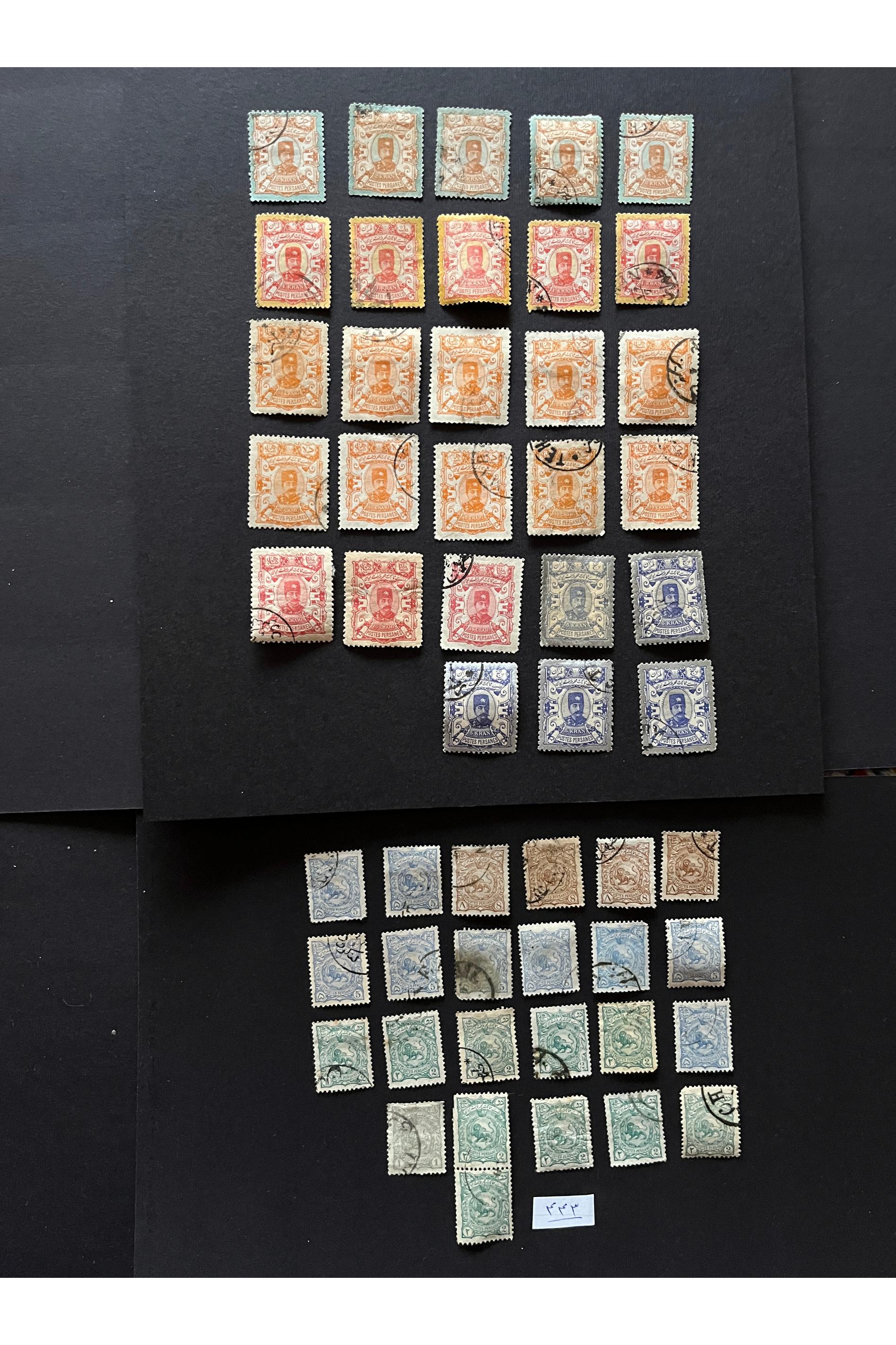 آیتم شماره 443