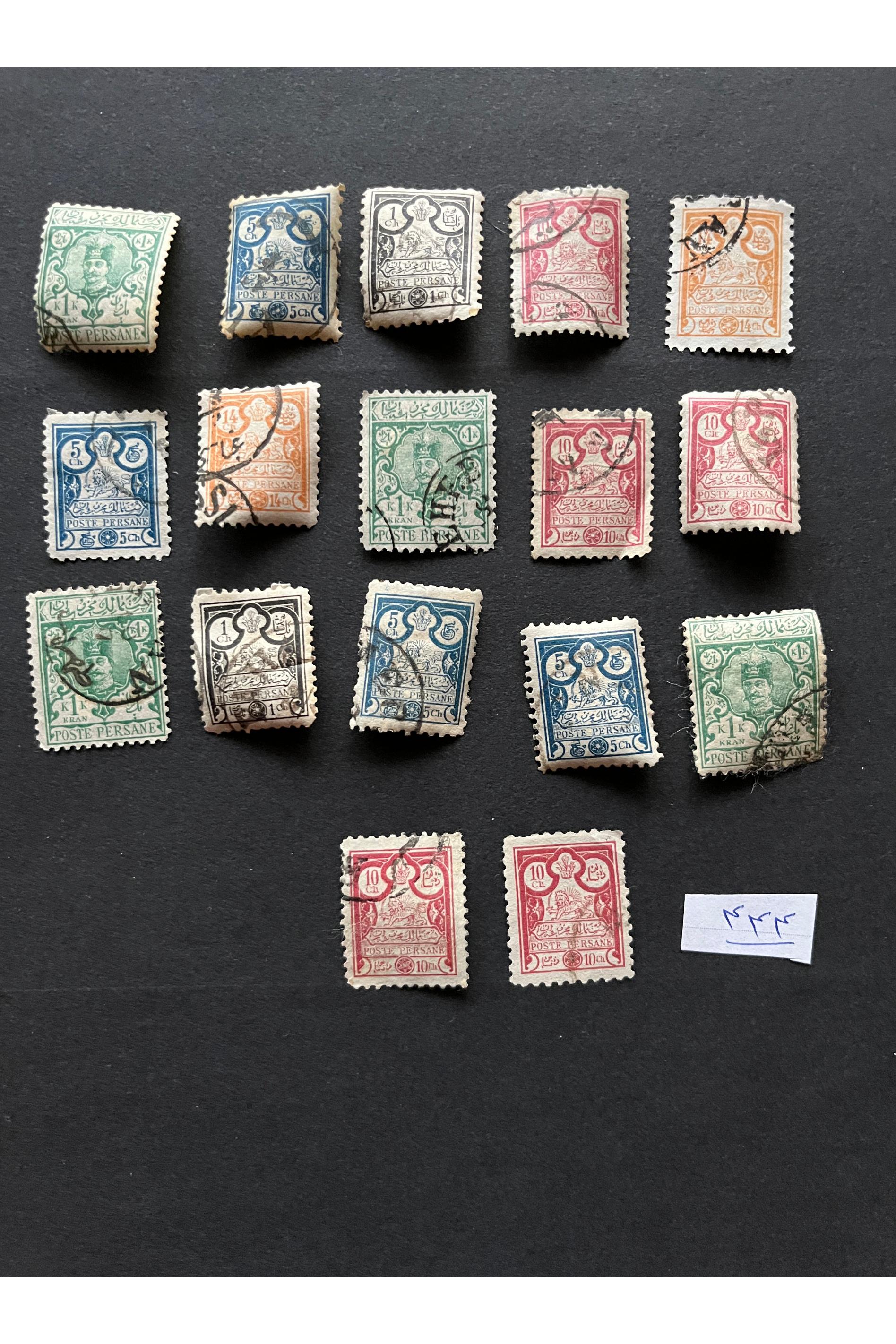 آیتم شماره 444