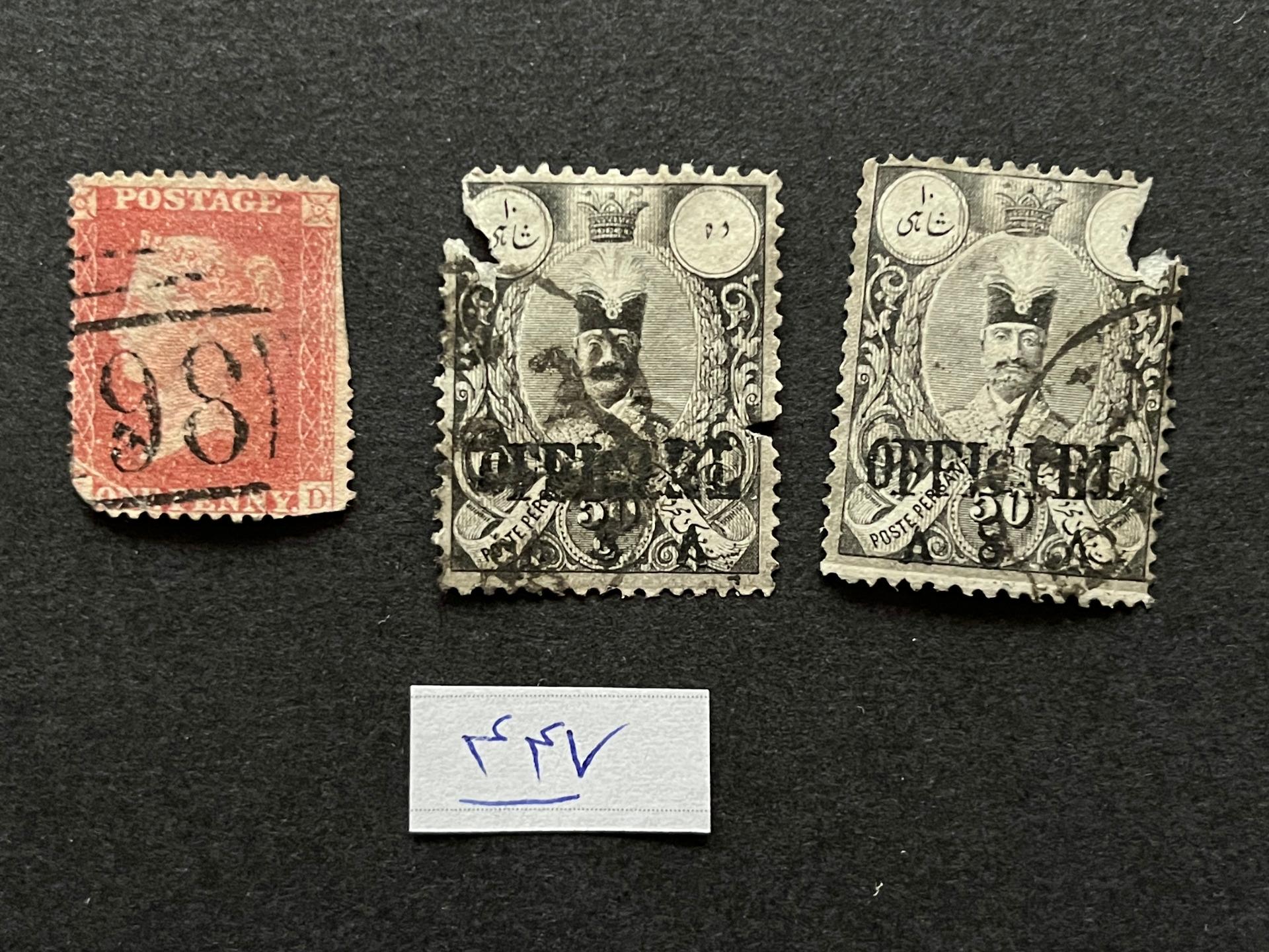 آیتم شماره 447