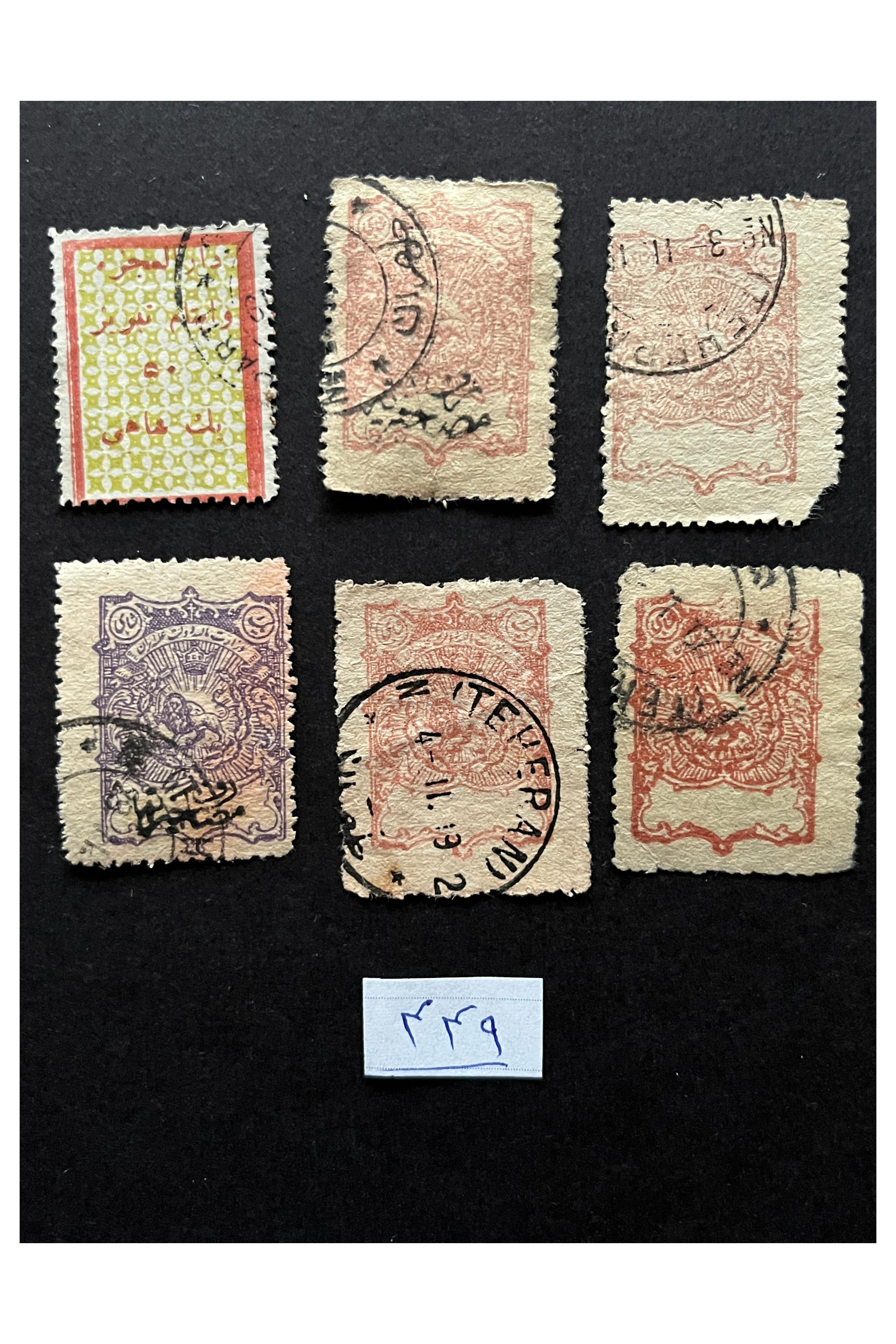 آیتم شماره 449