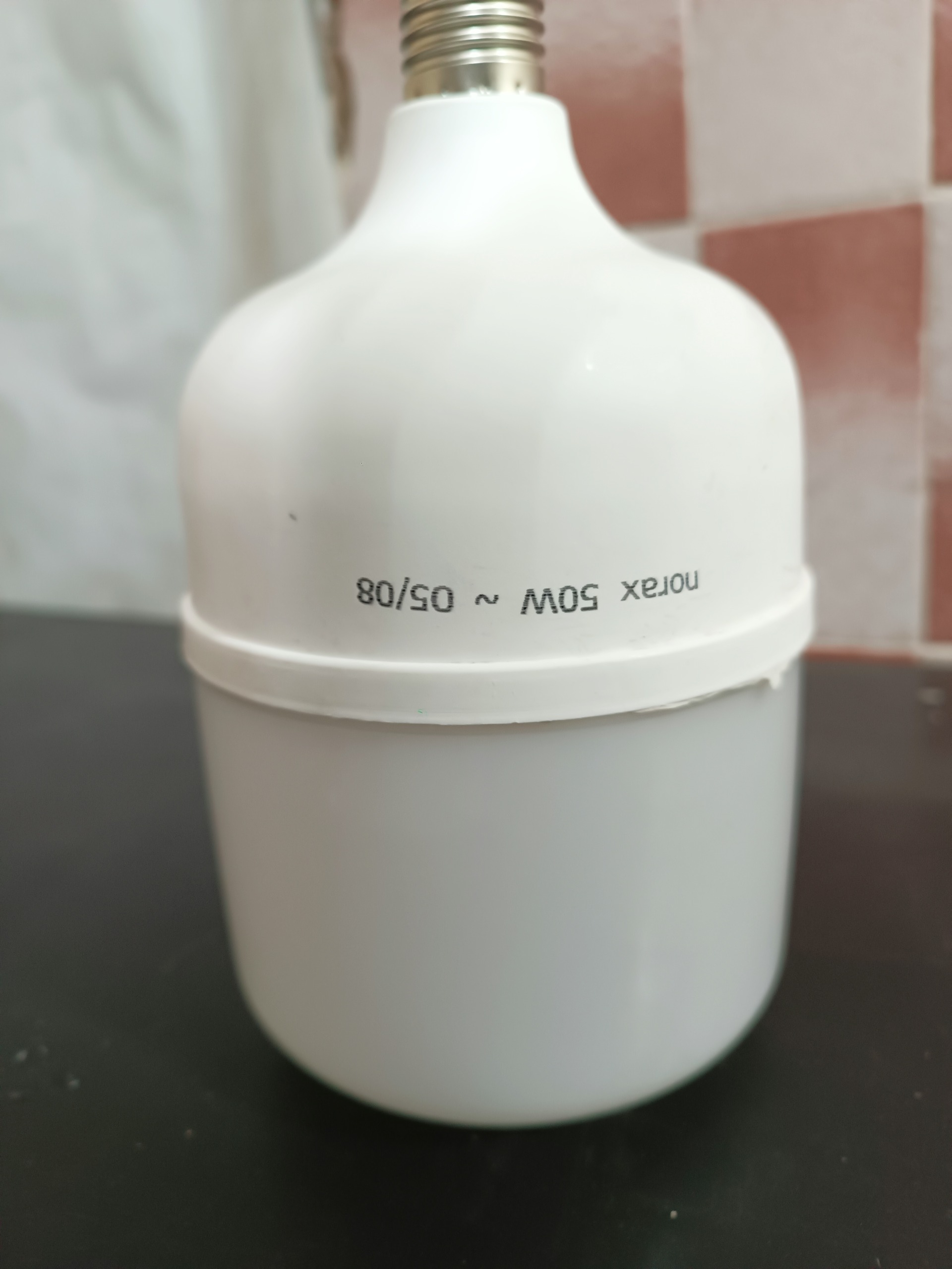 لامپ 50وات ایرانی نوراکس