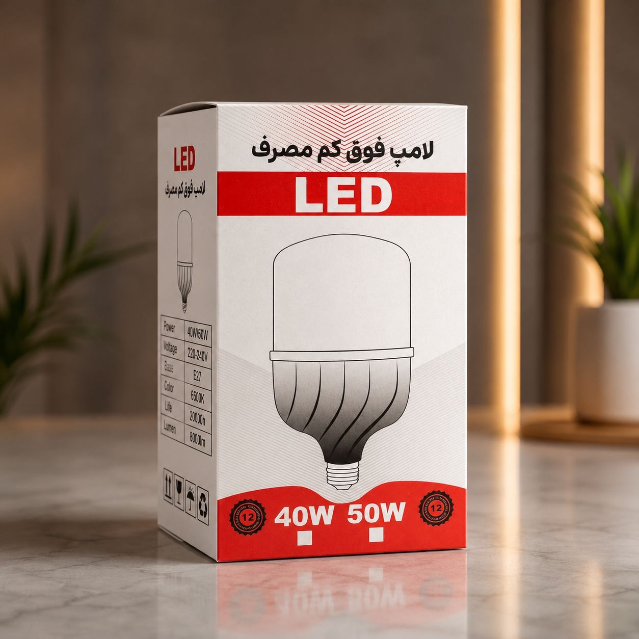 پک 10عددی لامپ 40وات نوراکس