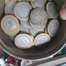 سکه