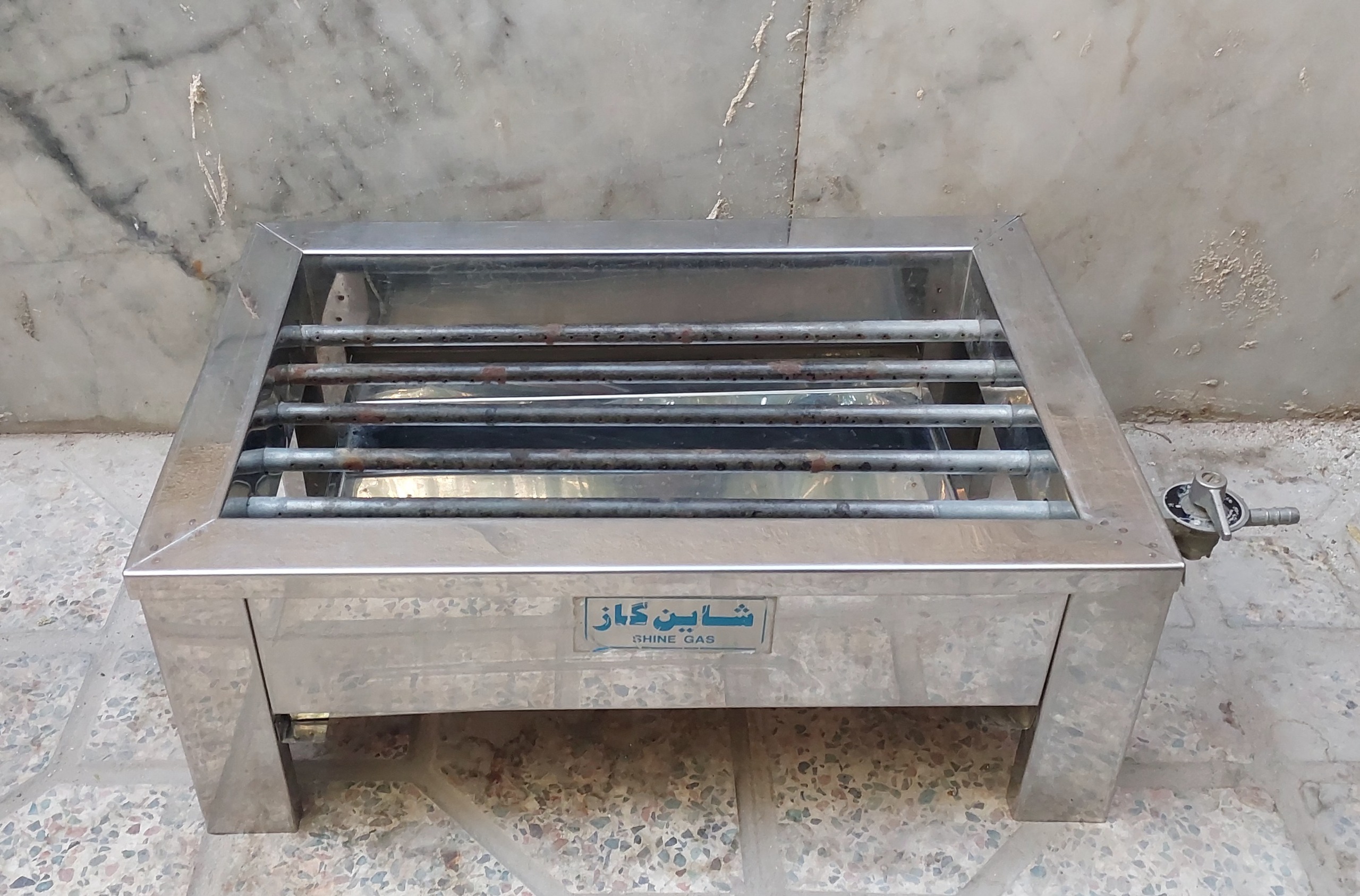 شاین گاز قدیم