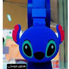 هدفون
