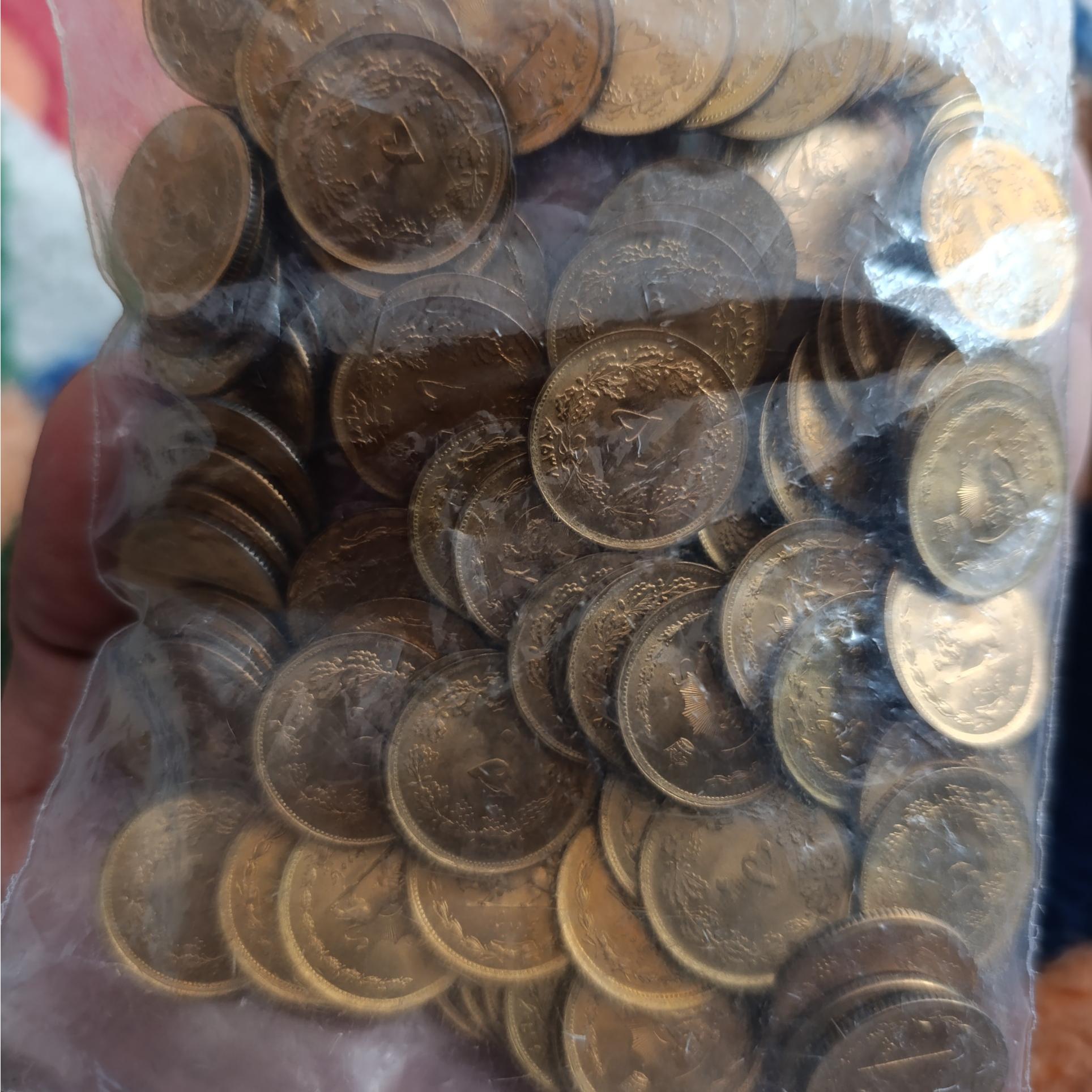 سکه 50 دینار