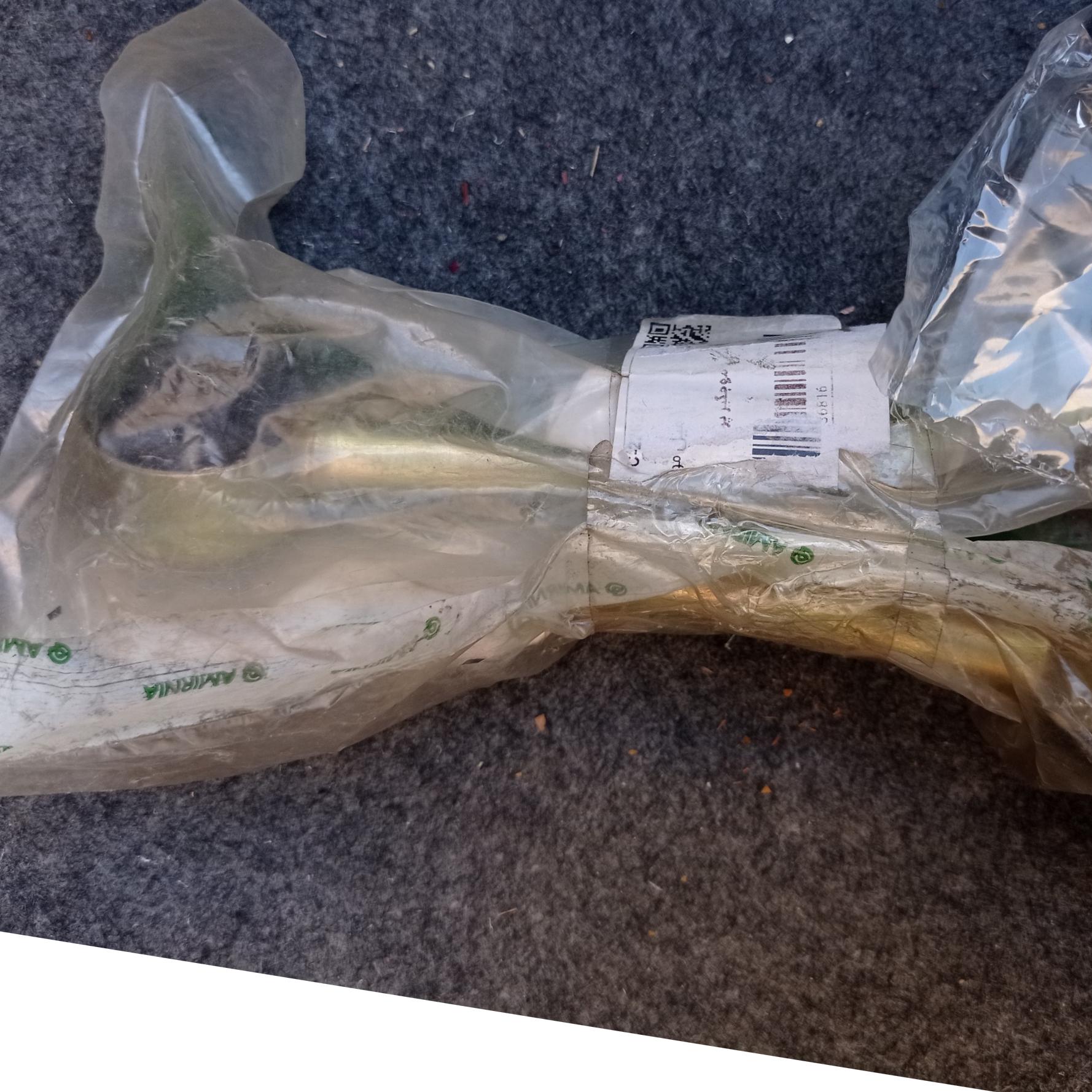 میل موج گیر 405