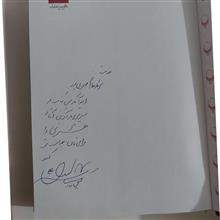 3500